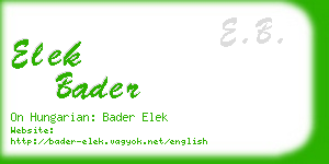 elek bader business card
